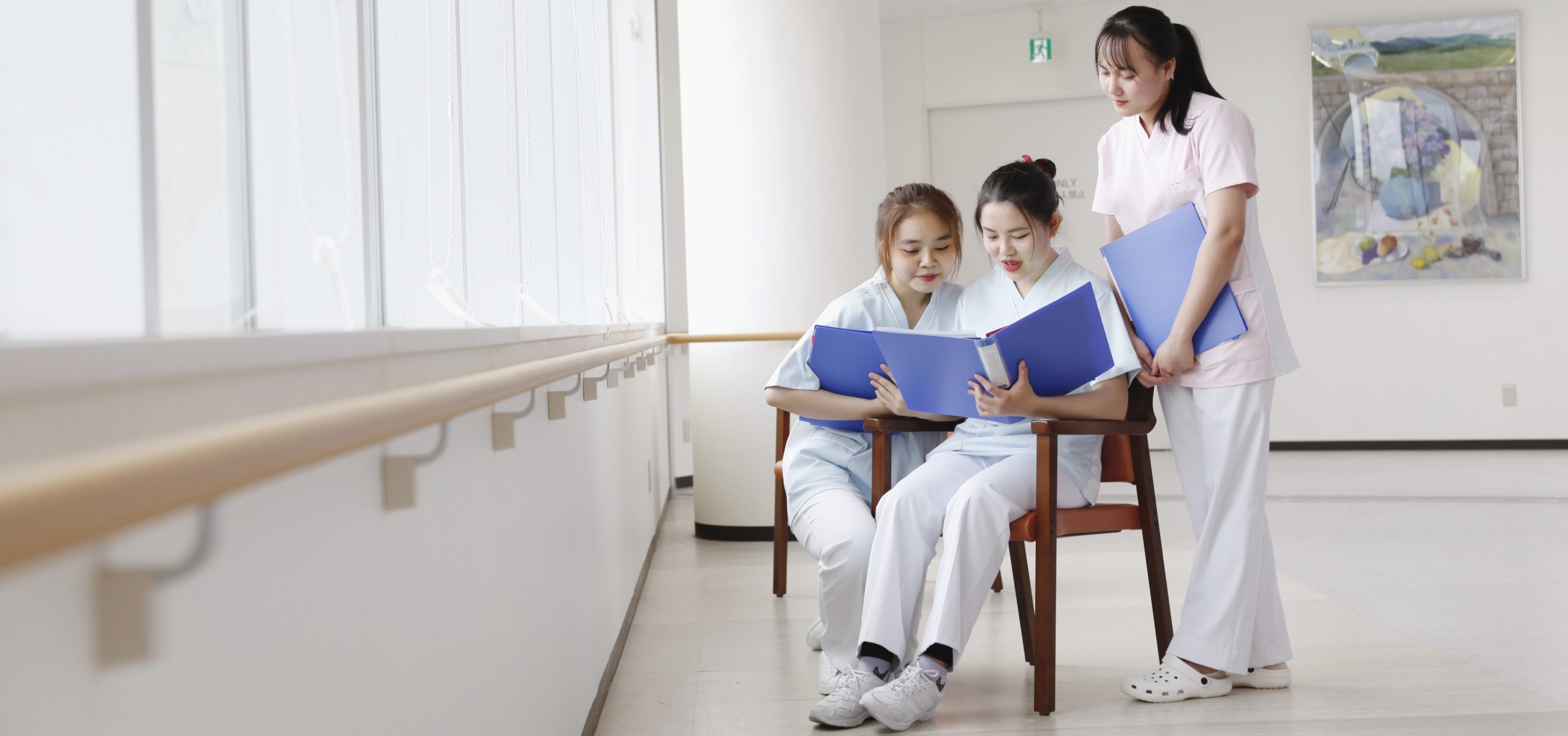 Trung Tâm Dưỡng Lão Nhật Bản